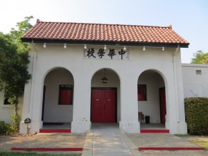 The Hanford Chinese School is now the Temple Theater. Photo courtesy DAR.